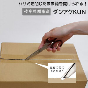 򕌌 ֎sY ͂ _APKUN {