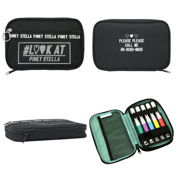 楽天市場 彫刻刀セット 女の子 小学生 安全ガード付サクラグリップ彫刻刀s 5本組 ピンキーステラ ブラック 学校教材クラフト品のトーヨー教材