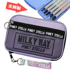 楽天市場 裁縫セット 小学生 女の子 キッズ ベビー マタニティ の通販