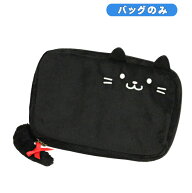 【予約10月上旬】彫刻刀バッグ 女の子 男の子 男女兼用 小学生 ねこ