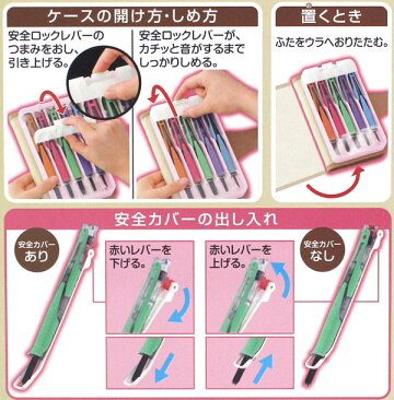 楽天市場 彫刻刀セット 小学生 女の子 全鋼製 フラワーリボン 学校教材クラフト品のトーヨー教材