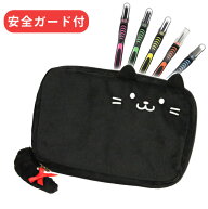 【予約10月上旬】彫刻刀セット 女の子 小学生 安全ガード付 よしはる全鋼製 5本組 ねこ