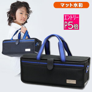 絵の具セット 男の子の通販 価格比較 価格 Com
