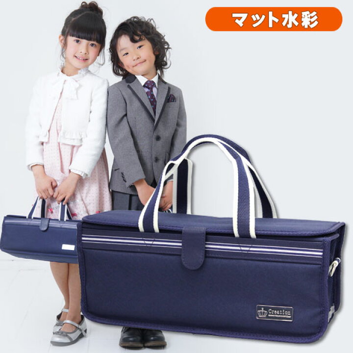 楽天市場 絵の具セット サクラ マット水彩 男の子 女の子 男女兼用 小学生 紺 画材セット プレミアムブルー 学校教材クラフト品のトーヨー教材