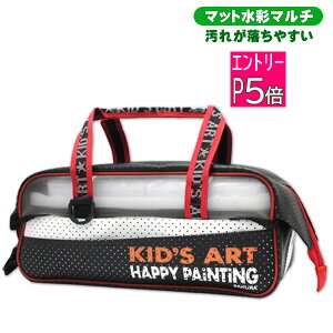 絵の具セット 男の子の通販 価格比較 価格 Com 絵の具セット 男の子の通販 価格比較 価格 Com