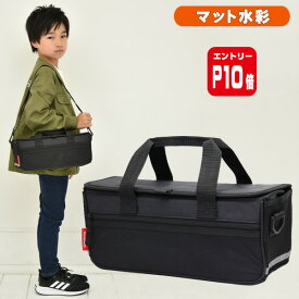 【エントリーP10倍】絵の具セット サクラ マット水彩 男の子 女の子 小学校 小学生 コンパクト 画材セット ムーブメント RSLA