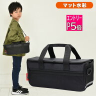 【エントリーP5倍】絵の具セット サクラ マット水彩 男の子 女の子 小学校 小学生 コンパクト 画材セット…
