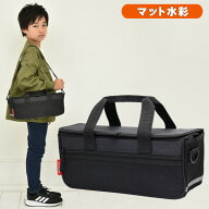 絵の具セット サクラ マット水彩 男の子 女の子 小学校 小学生 コンパクト 画材セット ムーブメント RSLA