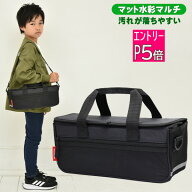【エントリーP5倍】絵の具セット 洋服に付いた絵の具が落ちやすい サクラ マット水彩マルチ 男の子 女の…
