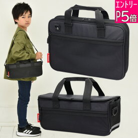 【エントリーP5倍】書道セット 絵の具セット 小学校 小学生 男の子 女の子 習字セット ムーブメント RSL