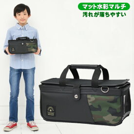 楽天市場 絵の具セット 男の子の通販