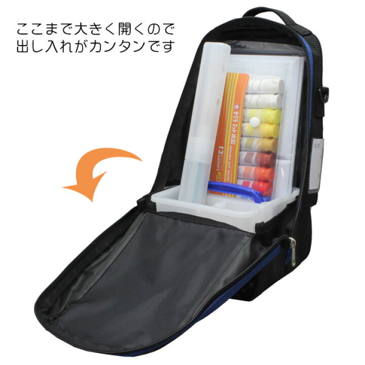 楽天市場 絵の具セット サクラ マット水彩 男の子 小学生 画材セット Fバード 学校教材クラフト品のトーヨー教材