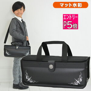 絵の具セット 男の子の通販 価格比較 価格 Com 絵の具セット 男の子の通販 価格比較 価格 Com