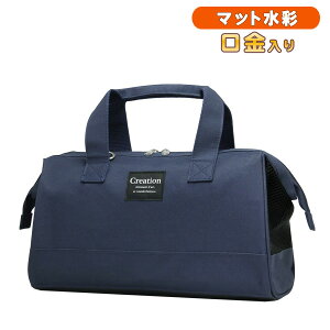 G̋Zbg TN }bg j̎q ̎q jp wZ w  ރZbg X^CbVlCr[