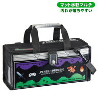 絵の具セット 洋服に付いた絵の具が落ちやすい サクラ マット水彩マルチ 男の子 小学校 小学生 コンパク…