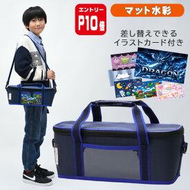 【エントリーP10倍】絵の具セット サクラ マット水彩 男の子 女の子 男女兼用 小学校 小学生 画材セット ポケットブルー RSLA