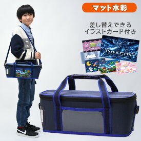 絵の具セット サクラ マット水彩 男の子 女の子 男女兼用 小学校 小学生 画材セット ポケットブルー RSLA
