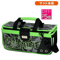 【エントリーP5倍】絵の具セット マット サクラ マット水彩 男の子 小学校 小学生 コンパクト 画材セット…