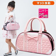 【エントリーP5倍】絵の具セット サクラ マット水彩 女の子 小学校 小学生 画材セット キルトピンク