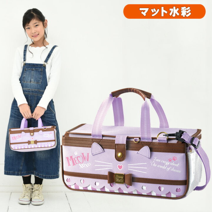 楽天市場 絵の具セット サクラ マット水彩 女の子 小学生 コンパクト 画材セット ドリーミーキャット 学校教材クラフト品のトーヨー教材