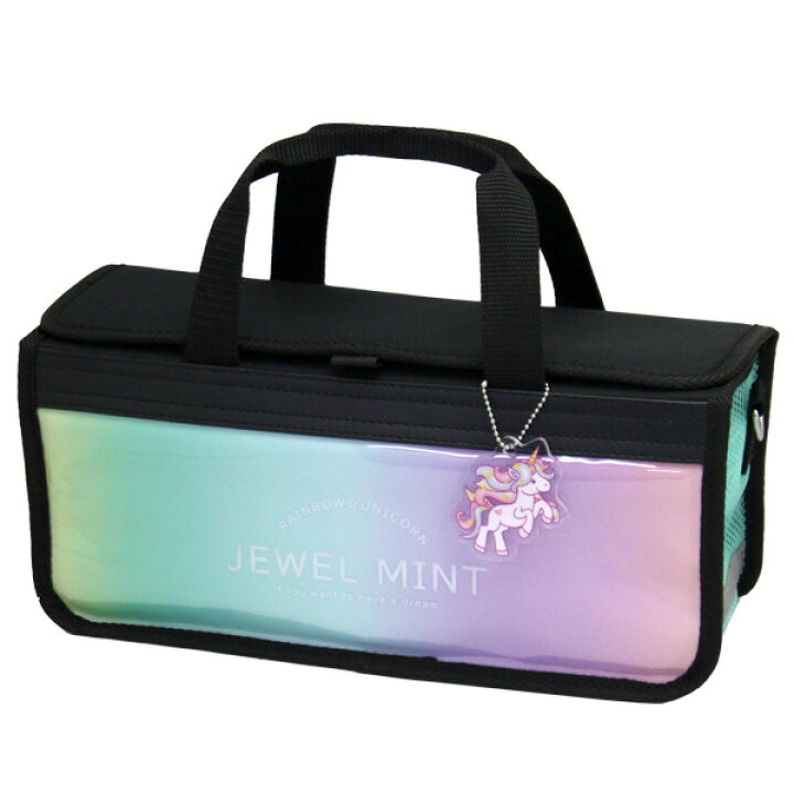 楽天市場 絵の具セット サクラ マット水彩 女の子 小学生 コンパクト 画材セット ジュエルミント Rsl 学校教材クラフト品のトーヨー教材