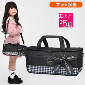 【エントリーP5倍】絵の具セット サクラ マット水彩 女の子 小学校 小学生 コンパクト 画材セット フォーチュンリボン RSLA