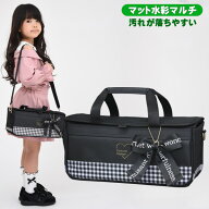 絵の具セット 洋服に付いた絵の具が落ちやすい サクラ マット水彩マルチ 女の子 小学校 小学生 日本製画…