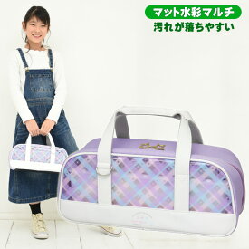 楽天市場 絵の具セット 女の子 かわいいの通販