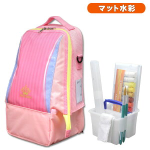 画材 絵の具 セット 女の子の通販 価格比較 価格 Com
