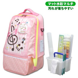 楽天市場 サクラ 絵の具セット 女の子 ピンクの通販
