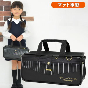絵の具セット 黒の人気商品 通販 価格比較 価格 Com