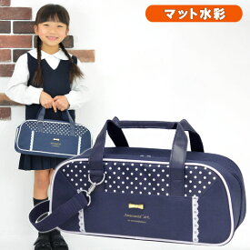 楽天市場 絵の具セット 女の子の通販