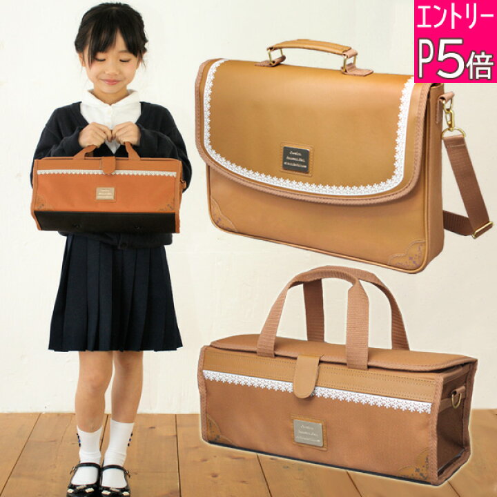 楽天市場】【エントリーP5倍】書道セット 絵の具セット 女の子 小学生 