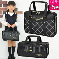 【エントリーP5倍】書道セット 絵の具セット 女の子 小学校 小学生 習字セット プリティドール