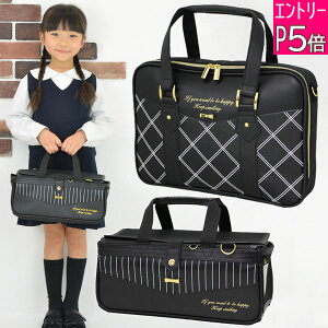 書道セット 女の子 絵の具セットの人気商品・通販・価格比較 - 価格.com