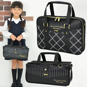 習字セット 女の子 その他の画材の人気商品 通販 価格比較 価格 Com