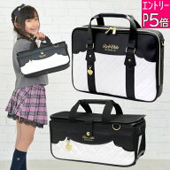 【エントリーP5倍】書道セット 絵の具セット 女の子 小学校 小学生 習字セット リッチホワイト