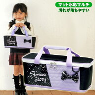 絵の具セット 洋服に付いた絵の具が落ちやすい サクラ マット水彩マルチ 女の子 小学校 小学生 日本製画…