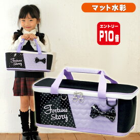 【エントリーP10倍】絵の具セット サクラ マット水彩 女の子 小学校 小学生 画材セット ラベンダーハート RSLA