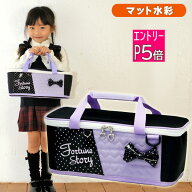【エントリーP5倍】絵の具セット サクラ マット水彩 女の子 小学校 小学生 画材セット ラベンダーハート