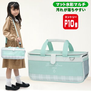 �y�G���g���[P10�{�z�G�̋�Z�b�g �m���ɕt�����G�̋�����₷�� �T�N�� �}�b�g���ʃ}���` ���̎q ���w�Z ���w�� �R���p�N�g ��ރZ�b�g �W���G���[�h���b�v