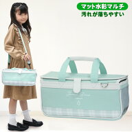 絵の具セット 洋服に付いた絵の具が落ちやすい サクラ マット水彩マルチ 女の子 小学校 小学生 日本製画…