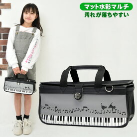 【クーポン配布中】絵の具セット 洋服に付いた絵の具が落ちやすい サクラ マット水彩マルチ 女の子 小学校 小学生 コンパクト 画材セット メロディアス 猫
