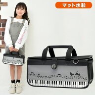 絵の具セット サクラ マット水彩 女の子 小学校 小学生 日本製画筆 コンパクト 画材セット メロディアス 猫