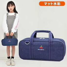 【クーポン配布中】絵の具セット サクラ マット水彩 女の子 小学生 コンパクト 画材セット スイートチェリー