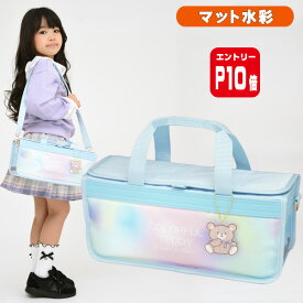【エントリーP10倍】絵の具セット サクラ マット水彩 女の子 小学校 小学生 コンパクト 画材セット カラフルテディ パステルブルー RSLA