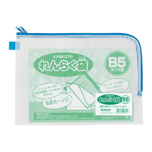 {m[g LNgE 炭܁@B5p w w q