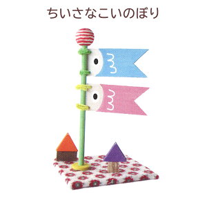 HLbg Ȃ̂ڂ ~x j̎q ̎q w wN wN q c l q