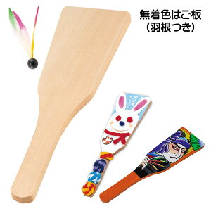 ͂(Ht) ċx j̎q ̎q w wN wN q c l q