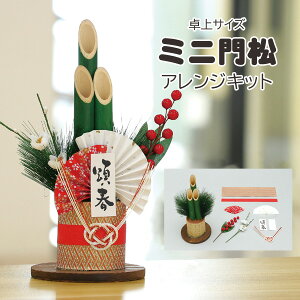 HLbg ~j叼 TCY ċx j̎q ̎q w wN wN q c l q